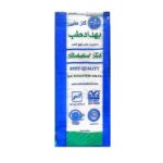 گاز کیلویی غیر استریل بهداد
