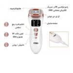 دستگاه جوانسازی پوست مینی هایفو مدل سه کاره - تصویر 2