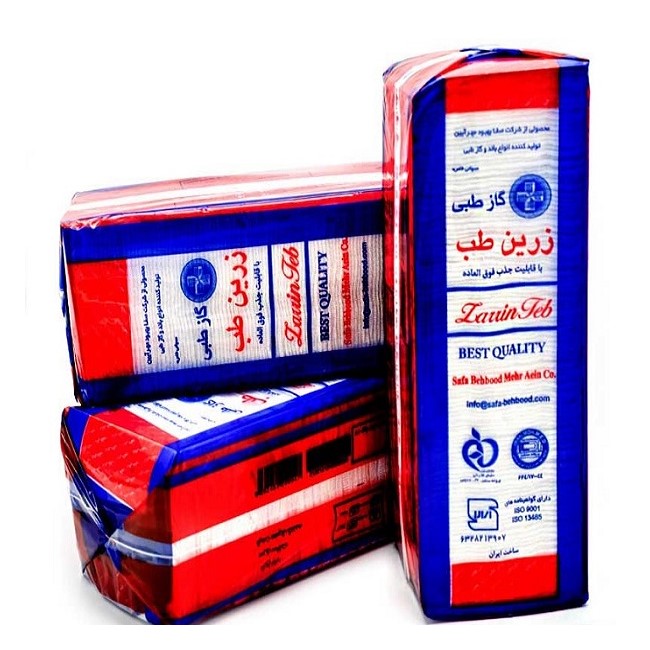 گاز-غیراستریل.jpg گاز کیلویی غیر استریل زرین طب - تصویر 1